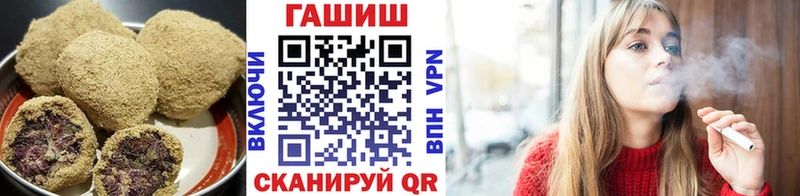 даркнет клад  Ивдель  Cannafood конопля 