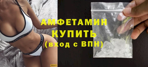 героин Гусев