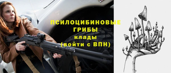 героин Гусев