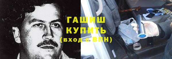 героин Гусев