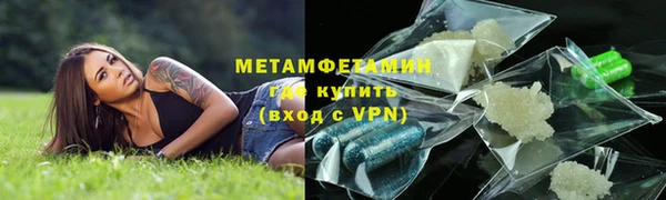 героин Гусев