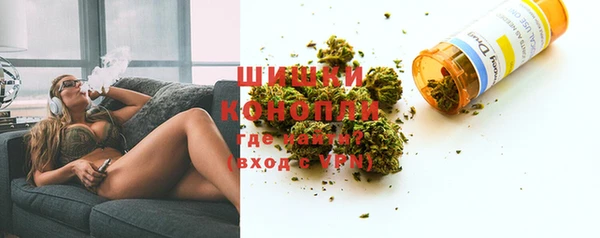 героин Гусев