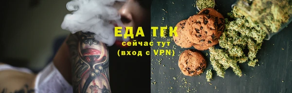 дурь Гусь-Хрустальный