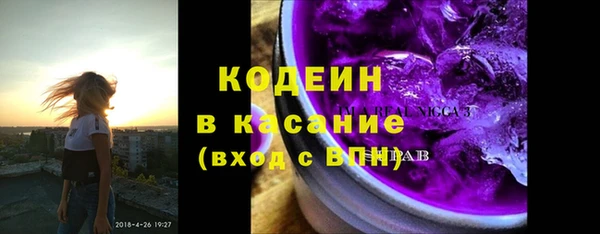 героин Гусев