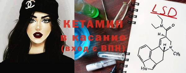 героин Гусев