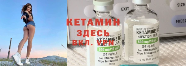 героин Гусев