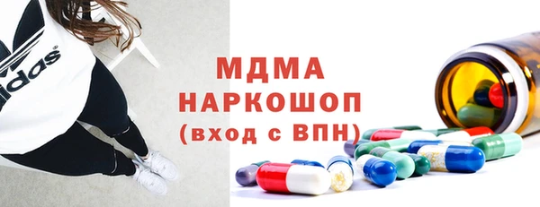 героин Гусев