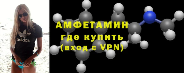 дурь Гусь-Хрустальный