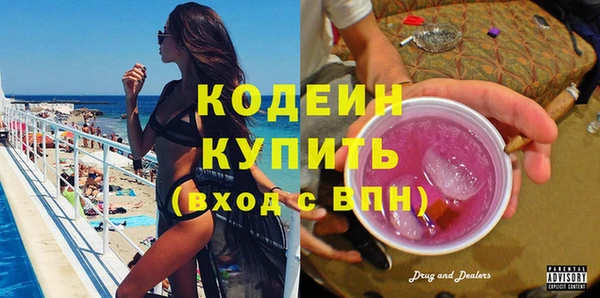 дурь Гусь-Хрустальный