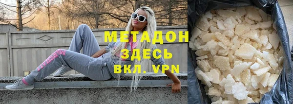героин Гусев
