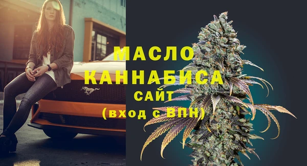 дурь Гусь-Хрустальный