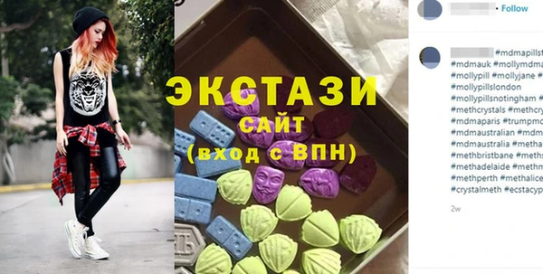 дурь Гусь-Хрустальный