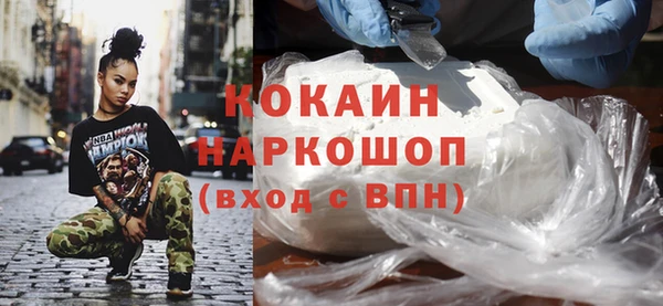 дурь Гусь-Хрустальный