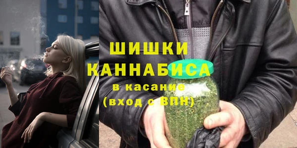 героин Гусев