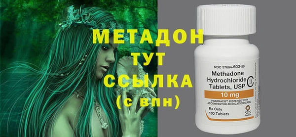дурь Гусь-Хрустальный