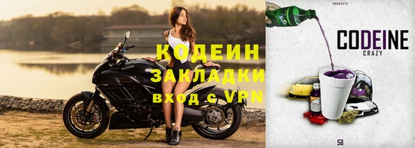 дурь Гусь-Хрустальный