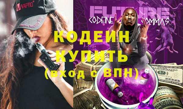 дурь Гусь-Хрустальный