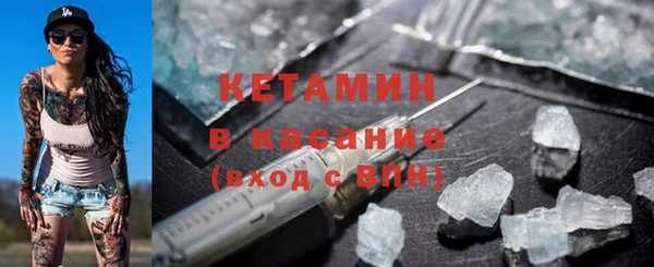 героин Гусев