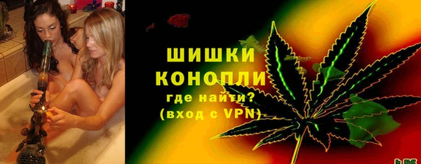 героин Гусев
